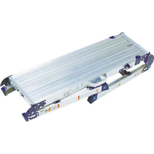 PiCa 足場台DWV型 脚アジャスト式 天板スライド式 DWV-S86A