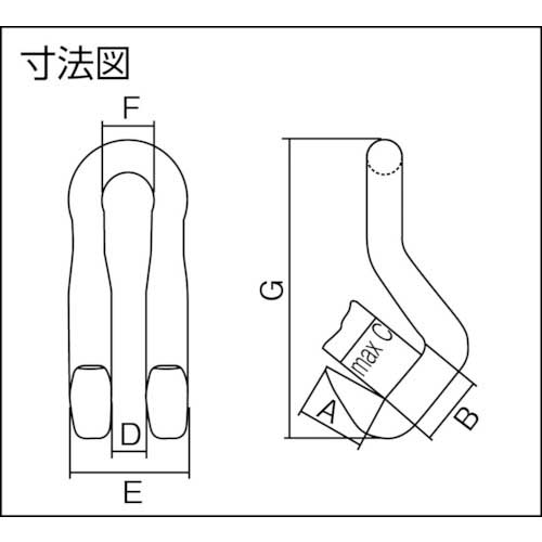 ネツレン DL型 1TON フック E2610の通販｜現場市場