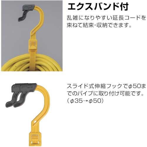 ハタヤ 防雨型2P接地付延長コード10m グレーブルー FX-103K-Bの通販