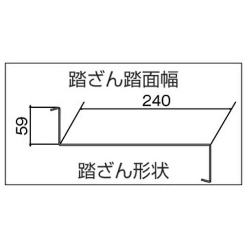 ナカオ G型作業用踏台0.3m G-031の通販｜現場市場