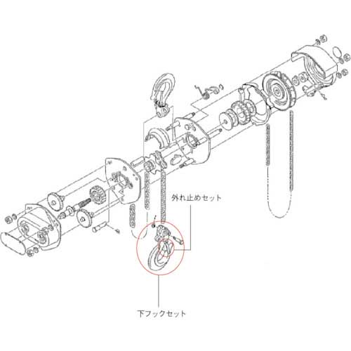 象印 手動チェーンブロック用パーツ HM3-1t用下フックセット (YHM3