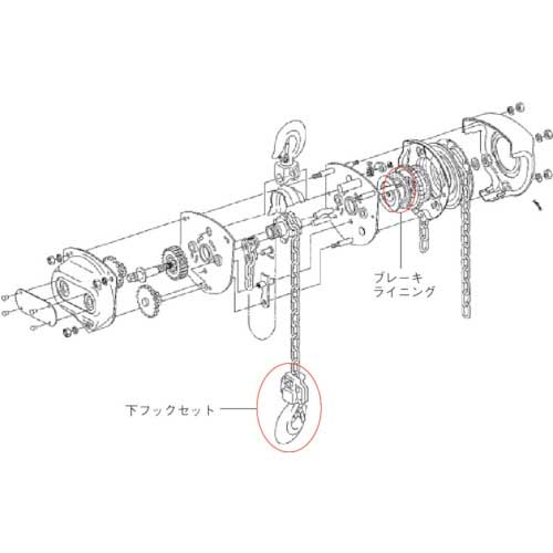 象印 手動チェーンブロック用パーツ K-2t用下フックセット (YK-020017) YK-020017