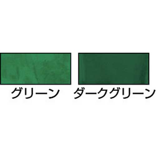 送料別途】【直送品】吉野 エクラン(イエロー) YS-618-Y