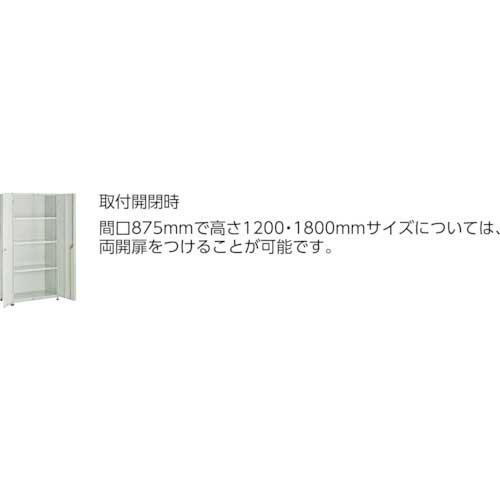 TRUSCO スチールラック 軽量棚 875X300X1200 樹脂引出NG 小X21