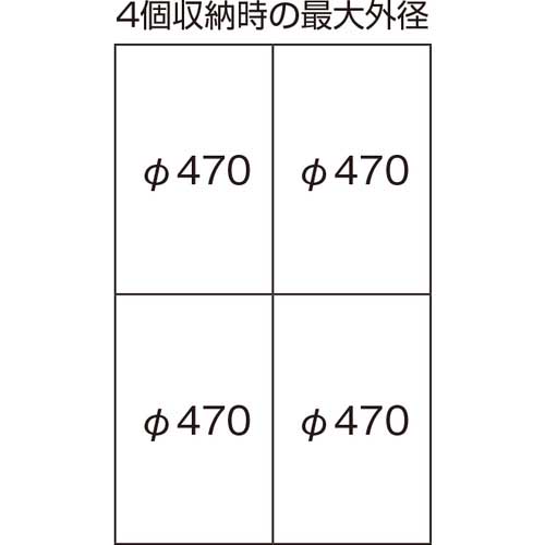 OS ボビンラック BBR234の通販｜現場市場