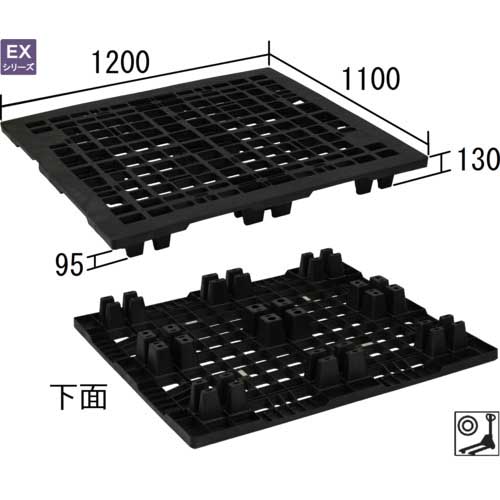 NPC 輸出梱包用プラスチックパレットEX-1211 ネスティングスキッド 黒