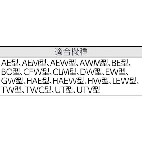 TRUSCO 作業台用引出 1段 ホワイト色 F-1Wの通販｜現場市場