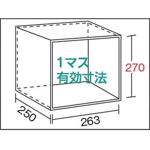 KB型区分棚コボレ止め付 889X264XH927 3列3段 KB-3033-