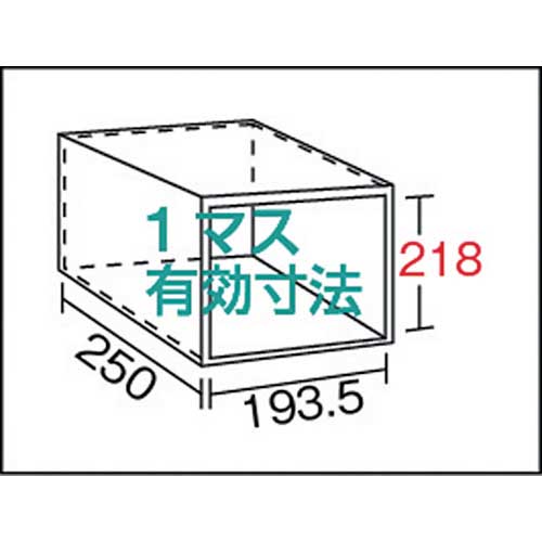 TRUSCO KC型区分棚コボレ止めなし 889X264XH1052 4列4段 KC-4042の通販