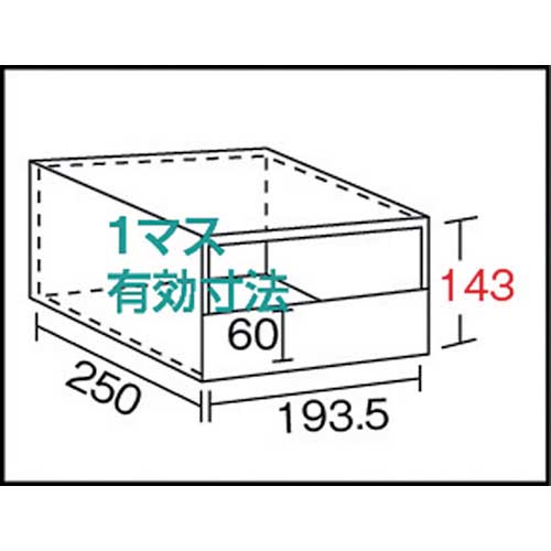 TRUSCO KC-M型区分棚前当り付 875X250XH1800 4列10段 KC-4100Mの通販