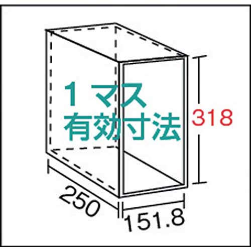 TRUSCO KC型区分棚コボレ止めなし 889X264XH1802 5列5段 KC-5050の通販