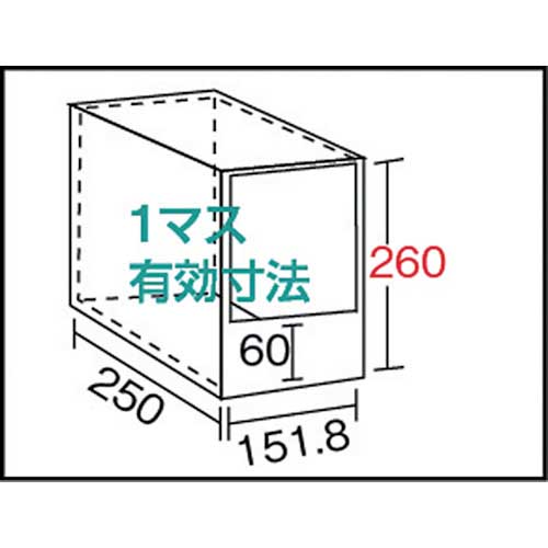 TRUSCO KC-M型区分棚前当り付 875X250XH1800 5列6段 KC-5060Mの通販