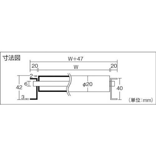 TS アルミローラコンベヤ φ20XW100XP22X990L LA20-100209の通販｜現場市場