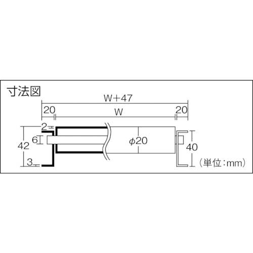 ドバイ選手権 TS アルミローラコンベヤ φ20XW150XP22X990L LA20-150209