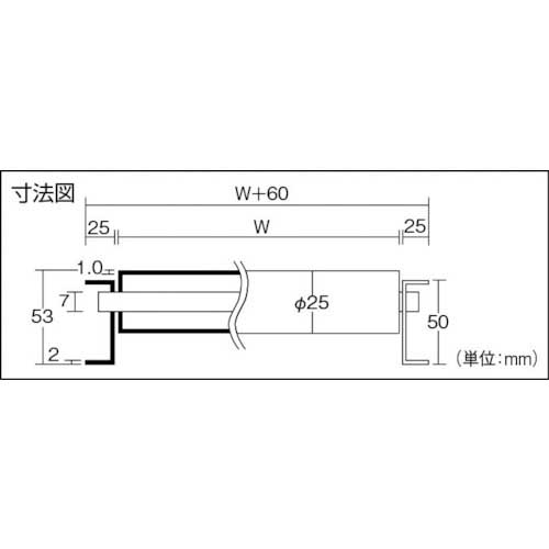 TS ステンレスローラコンベヤ φ25XW100XP30X2000L LSU25-100320の通販