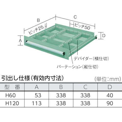 OS ミゼットキャビネット 間口418×奥行407×高さ423mm ライトグレー M6-1G