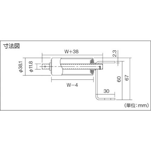 セントラル スチールローラコンベヤ MR3812型 300W×75P MR3812-300720