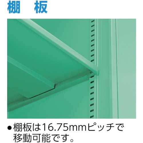 TRUSCO MU型保管庫 ガラス引違 900X450XH1110ベース付 MUJ-11Bの通販