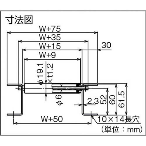 タイヨー ＴＲ−Ｏ１９１２型 ローラー幅２００ＷＸＰ２２Ｘ機長