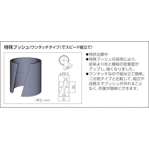 TRUSCO ツールワゴン フェニックスワゴン 省音 750X500 仕切2段付