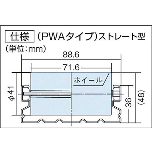 YAZAKI クリフオームプラコンワイド PWA4-3000 H57 EBL PWA4