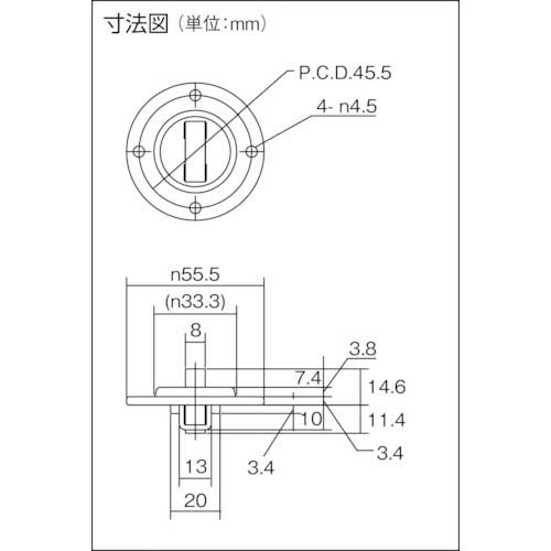 FREEBEAR フリーベアローラーベアユニット RU-C6の通販｜現場市場