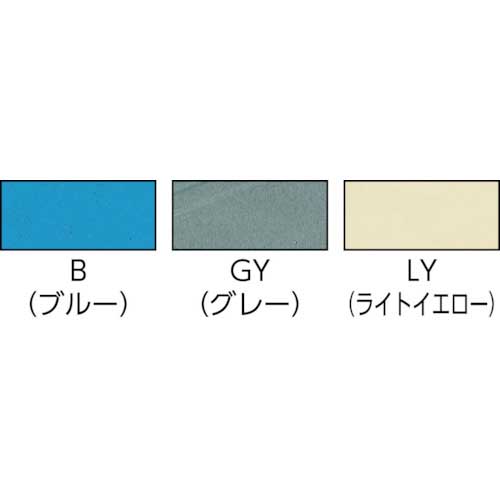 ヒシ S型コンテナ 有効内寸660×500×234mm 黄 S-83の通販｜現場市場