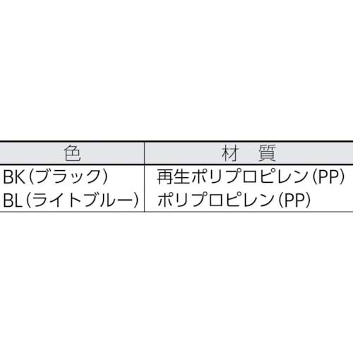 サンコー リサイクルプラスチックパレット 810906 D4-097113黒 SK-D4-097113-BK