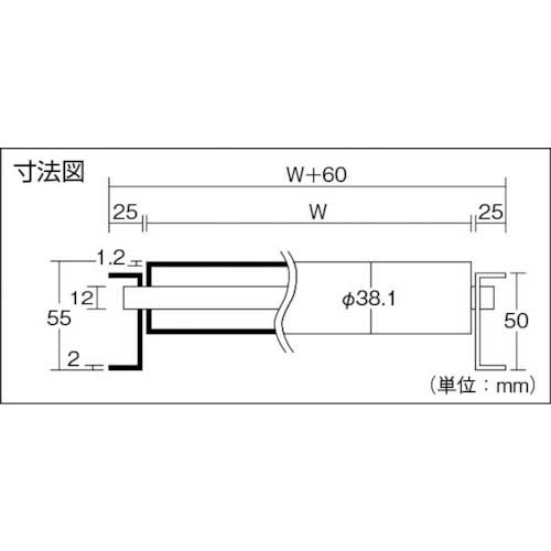 TS ステンレスローラコンベヤ φ38.1XW200XP75X2000L SU38-200720