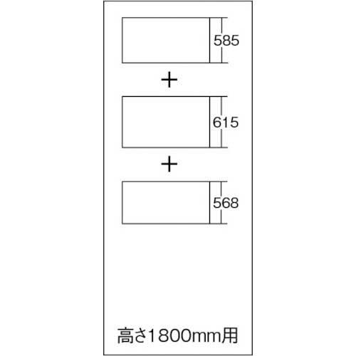 TRUSCO 軽量150型ボルトレス棚用背板 1200XH1800 TLA-S64の通販｜現場市場