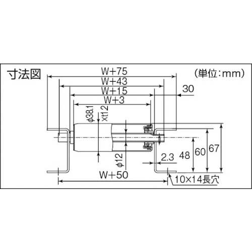 TRUSCO スチールローラーコンベヤ Φ38 W300XP50XL1000 VR-3812-300-50