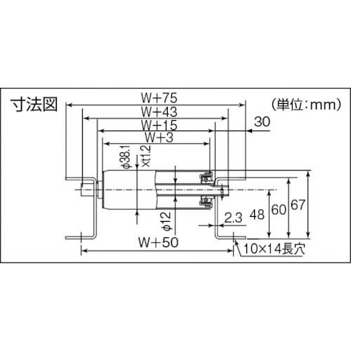 TRUSCO スチールローラーコンベヤ Φ38 W400XP75XL1000 VR-3812-400-75