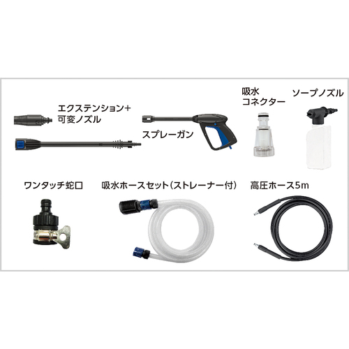 廃番】AR BLUE CLEAN 391PLUSの通販｜現場市場