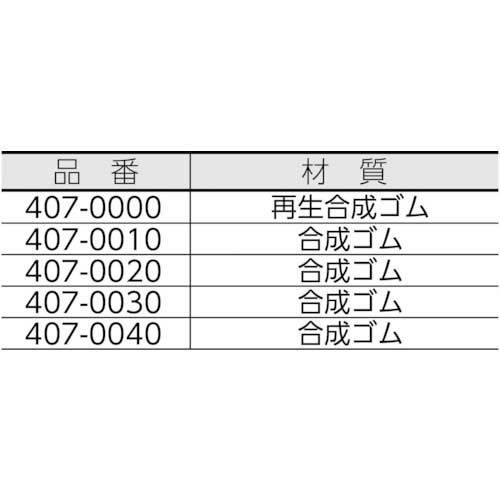 ミヅシマ クッションマット 1MX5MX5mm レンガ 407-0010の通販｜現場市場
