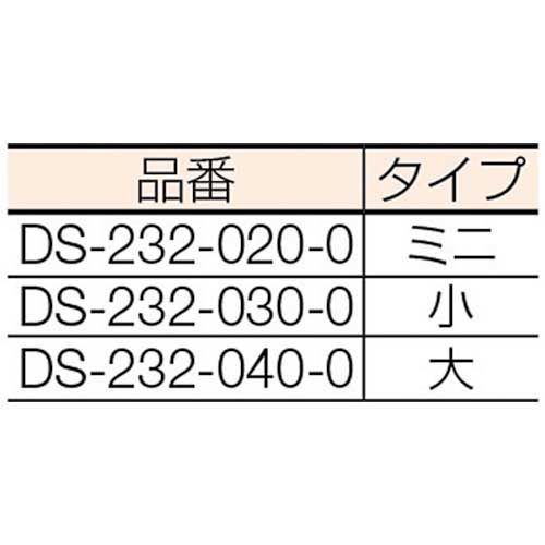 テラモト BMダストカー小フレームのみ DS-232-030-0の通販｜現場市場