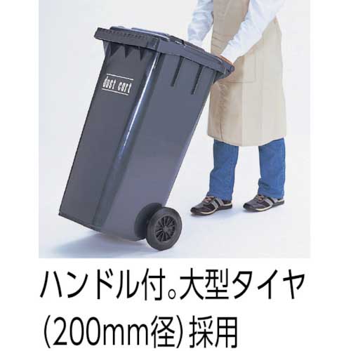 カイスイマレン ゴミ回収カート ダストカート KT-360