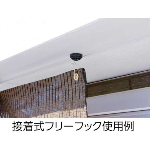 ワタナベ オーニング用ウォーターウエイト OH-13