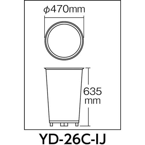 コンドル 屋外用屑入れ パークくずいれ80 YD-26C-IJの通販｜現場市場