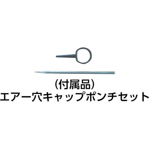 ミヤサカ ワンタッチ給油栓 コッくん SUSタイプ 溶剤専用タイプ 口金