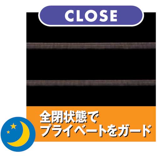 TOSO センシア 180X200 チョコレート SEN180200CHの通販｜現場市場