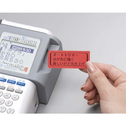 KING JIM テプラSR530 SR530