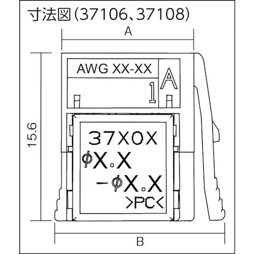 3M ミニ・クランプ ワイヤーマウントプラグ8極 37108-2165-0W0 FLの