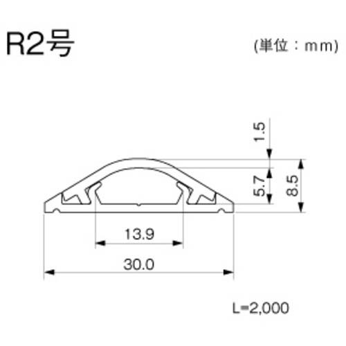 マサル ガードマン2R 2号 2m ミルキーホワイト GR2203