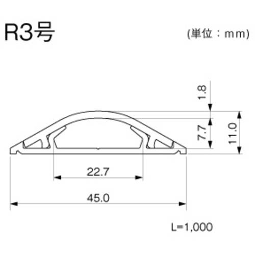 マサル ガードマン2R 3号 1m ホワイト GR3102