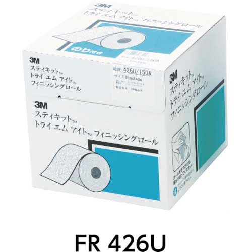 3M スティキット フィニッシングロール 426U ＃320 95mmX40m FR 320A