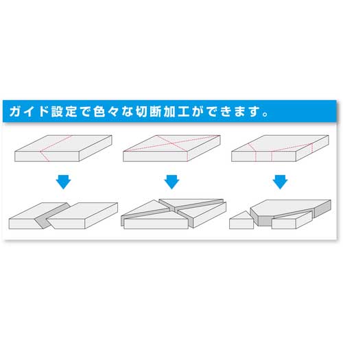 HOZAN 卓上丸鋸盤 K-210の通販｜現場市場