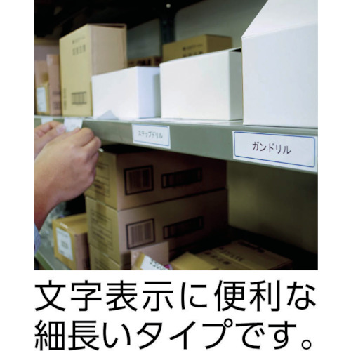 【廃番】3M エーワン 手作りステッカー 曲面にも貼りやすいタイプ A4 白 (2S入) 29429