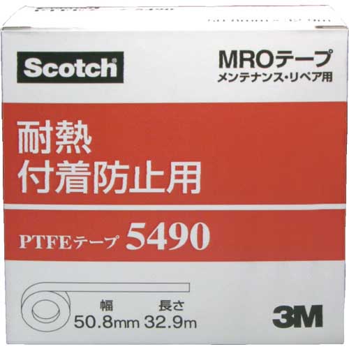 3M PTFEテープ(耐熱付着防止用) 5490 25.4mm×32.9m 25×32の通販｜現場市場