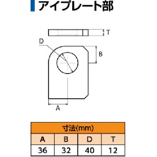 大洋 吊れるメッシュカーゴ TML-12(3012679) TML-12の通販｜現場市場