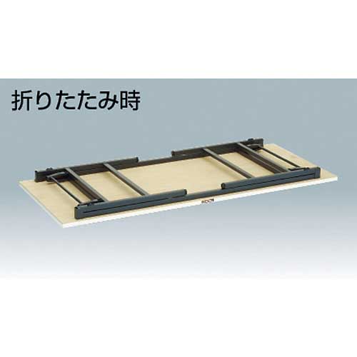 TRUSCO UFL型折畳型作業台 1500X600XH740 DG色 UFL-1560ADG